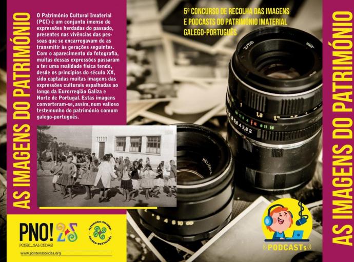 5.º Concurso de Recolha das Imagens do Património Cultural Imaterial Galego-Português
